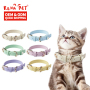Wholesale Multi-colors Adjustable PU Cat Leather Collar