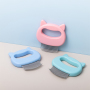 Wholesale Cute Design Remove Hair Dog Cat Brush