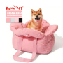 Manufacturer Wholesale Custom logo Pink Luxury Portable Carrier Pet Dog Car Seat Bed