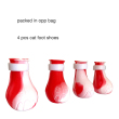red-opp bag packaged