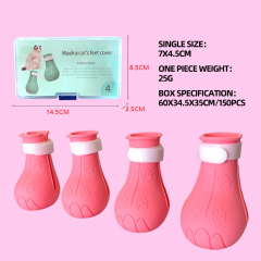 Wholesale Silicone Adjustable Protective Safety Cat Shoes