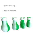 Green-opp bag packaged