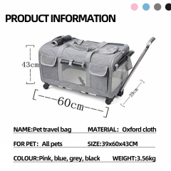 Wholesale Portable Outdoor Breathable Detachable Small Dog Cat Carrier Bag with Wheels