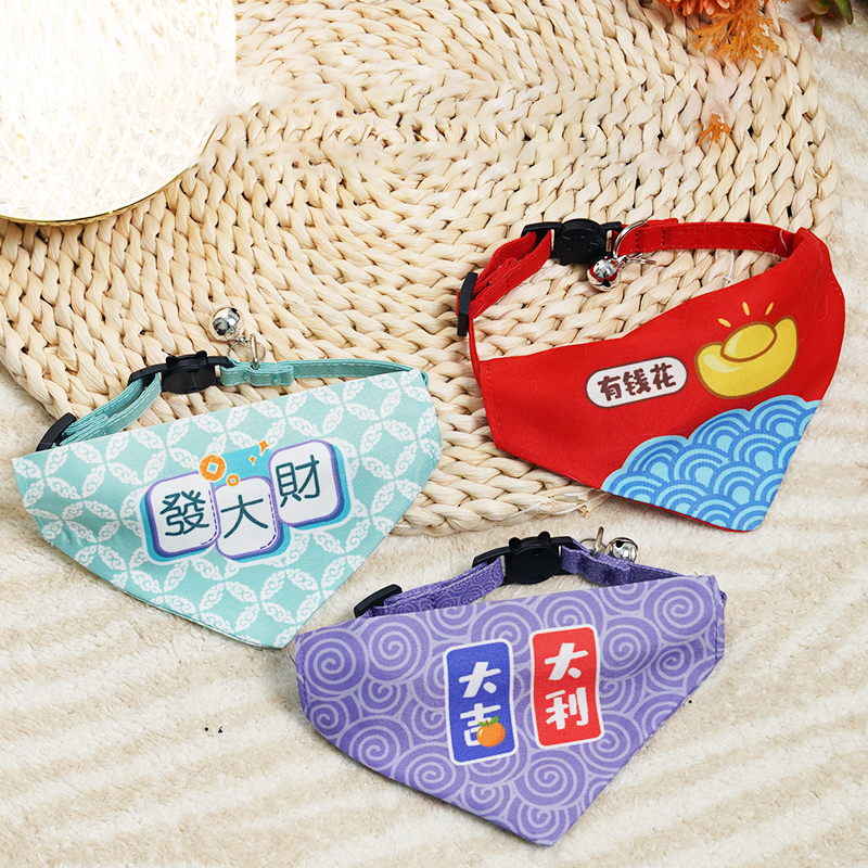 Manufacturer wholesale custom cotton adjustable cat accessories dog bandana collar