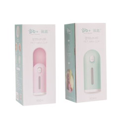 Manufacturer wholesale travel adjustable tensible pet supplier mini portable dog water bottle for dog