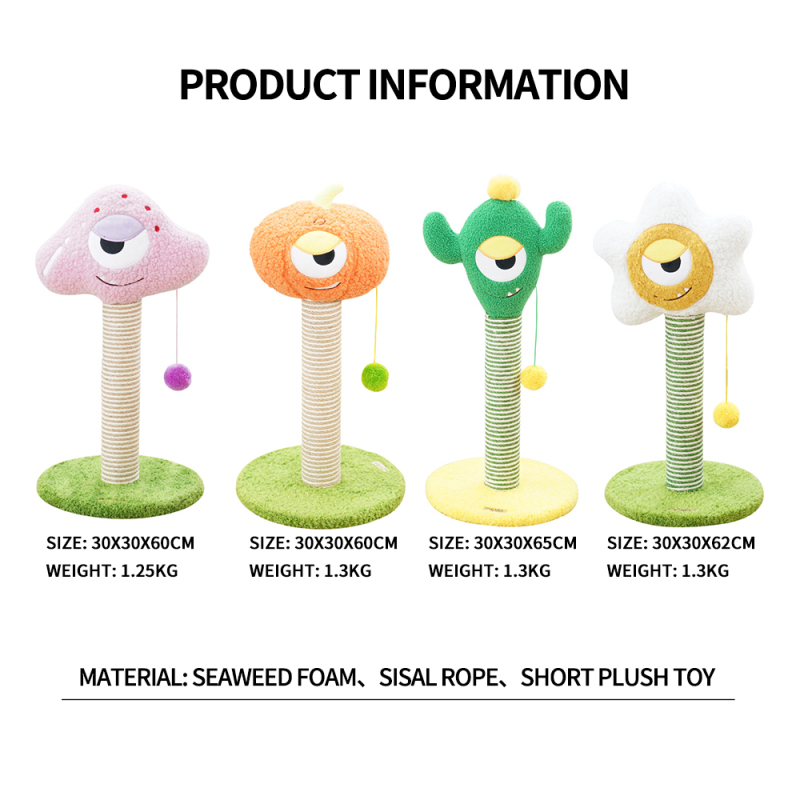 Wholesale Short Plush Cute Sisal Small Cat Scratcher Post