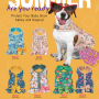 Wholesale Breathable Mesh Pet Accessories Dog Harness Vest
