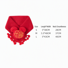 Wholesale Soft Red Warm Pet Cat Dog Scarf