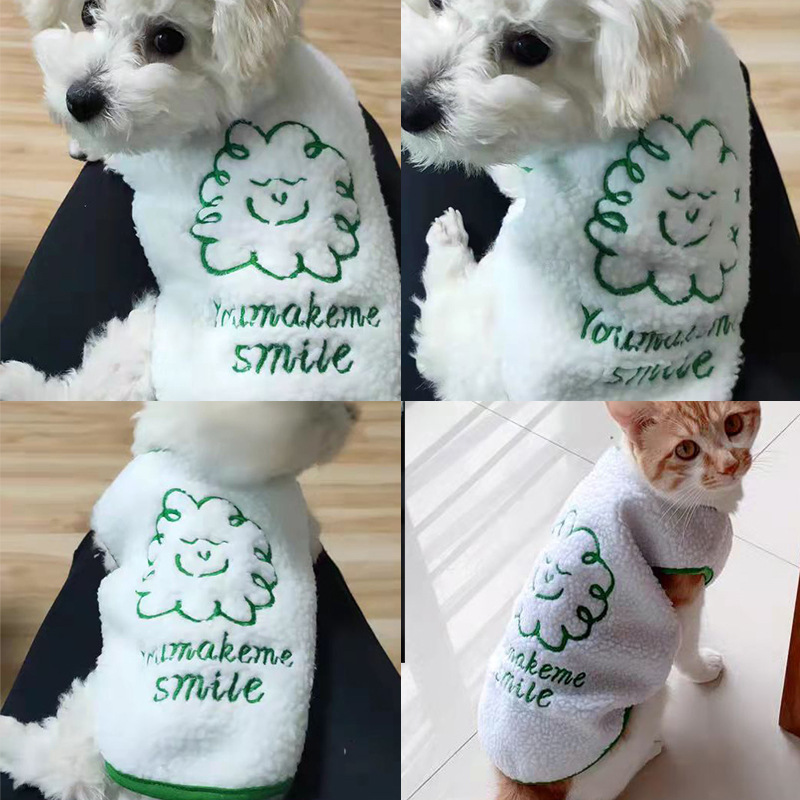 Manufacturer wholesale white khaki warm winter dog coat clothes