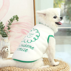 Manufacturer wholesale white khaki warm winter dog coat clothes