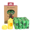 Green 16 rolls +dispenser bone print