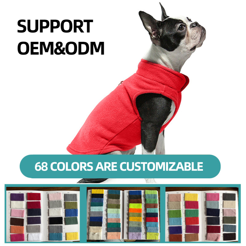 Wholesale Custom Color Warm Thick Cheap Pet Clothes Dog Fleece Coat