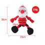Manufacturer wholesale christmas dog rope tpr short plush toys