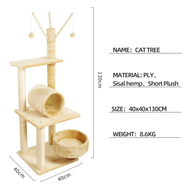 Wholesale Beige Brown Sisal Short Plush Cat Tree Condo