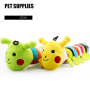 Manufacturer wholesale drumstick caterpillar lion shape dog plush toys