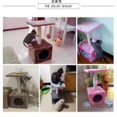 Manufacturer wholesale sisal short plush simple cat house