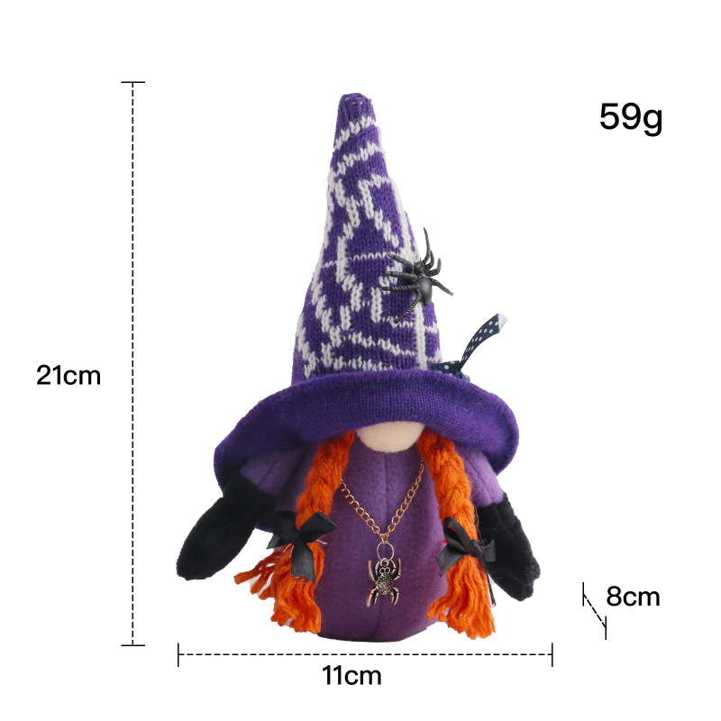 Manufacturer wholesale faceless ghost dog plush toys halloween design
