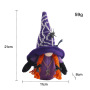 Manufacturer wholesale faceless ghost dog plush toys halloween design