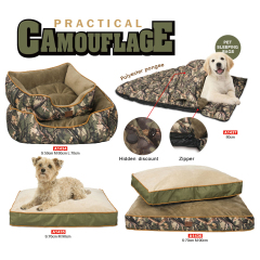 Manufacturer wholesale camouflage pet product dog beds custom