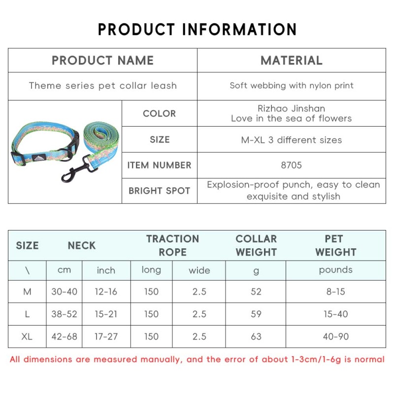 Manufacturer Wholesale Custom logo Cheap Nylon Adjustable Pet Dog Collar and Leash Set