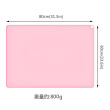 XL-Pink