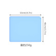 S-SKY BLUE