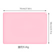 L-Pink