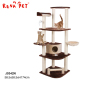 Reliable Quality rena pet products condo tree simple cat trees house