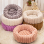 Manufacturer Wholesale Custom Logo Donut Plush Pet Product Cat Dog Bed Luxury