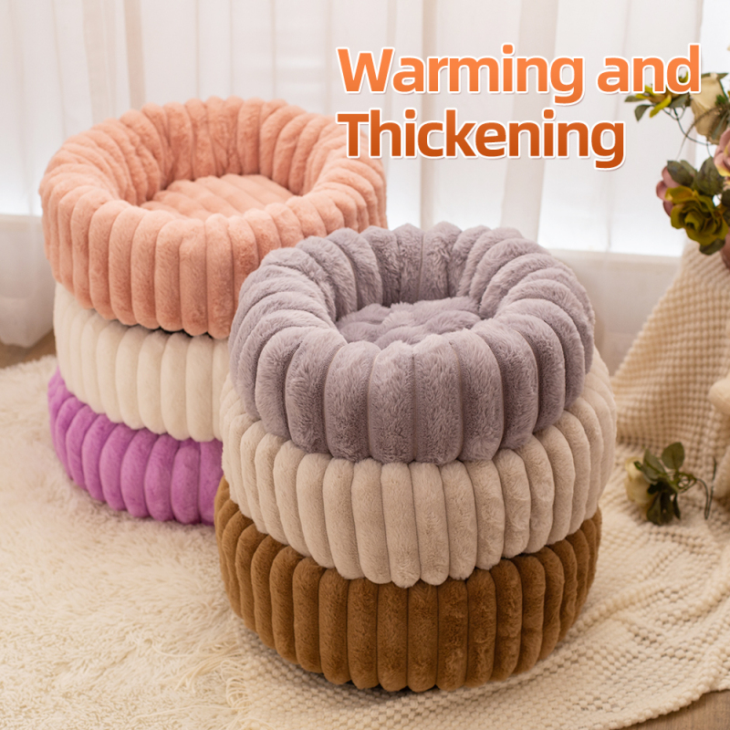 Manufacturer Wholesale Custom Logo Donut Plush Pet Product Cat Dog Bed Luxury