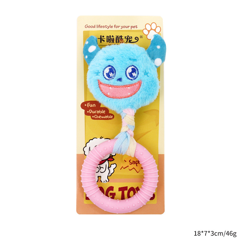 Wholesale Cute Chew Dog Plush Tpr Toys