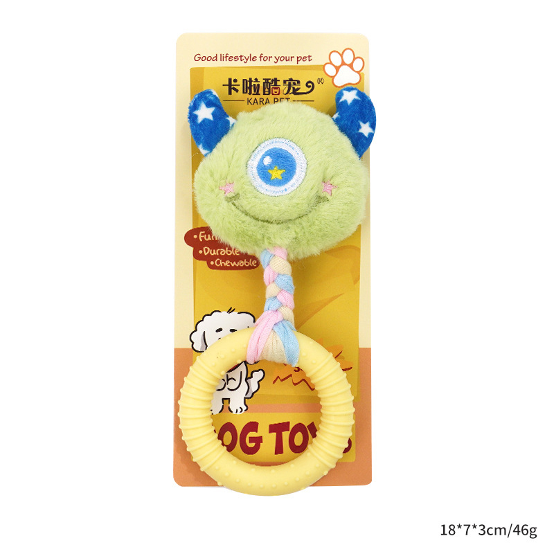 Wholesale Cute Chew Dog Plush Tpr Toys