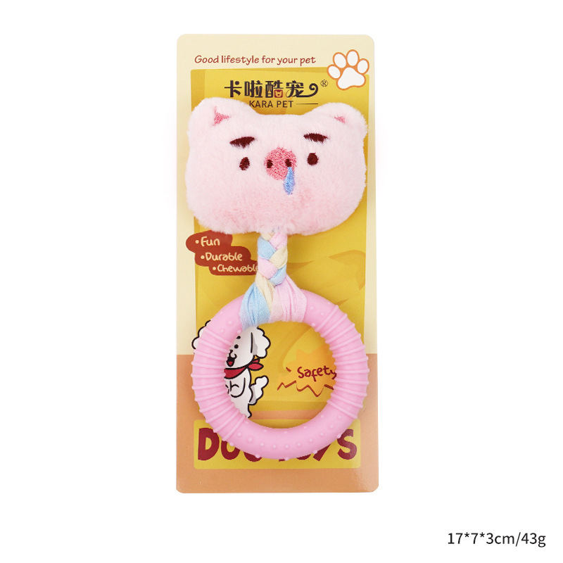 Wholesale Cute Chew Dog Plush Tpr Toys