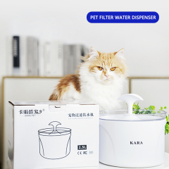 Manufacturer wholesale automatic battery filter drinking LED round cat water fountain