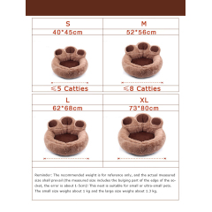 Manufacturer wholesale warm soft plush dog cat bed bear paw shape