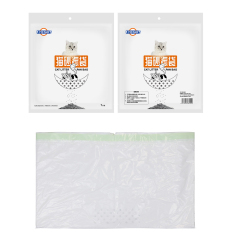 Manufacturer Wholesale Plastic Portable Cat Litter Filter Bag