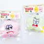 Wholesale Cute Catnip Cat Plush Toys