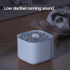 Manufacturer wholesale custom logo silence drinking charging pet cat water fountain
