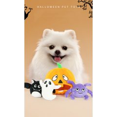 Manufacturer wholesale pumpkin ghost spider bat dog plush toys halloween design