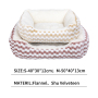 Manufacturer Wholesale Custom Logo Plush Product Dog Pet Beds Accessories