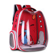 NEW- red