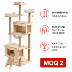 Wholesale Customized Beige Wood Large Cat Tree Tower