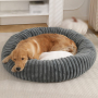 Wholesale Custom Logo Plush Pet Product Round Cat Bed for Dog