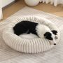Wholesale Custom Logo Plush Pet Product Round Cat Bed for Dog