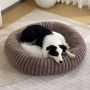 Wholesale Custom Logo Plush Pet Product Round Cat Bed for Dog