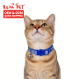 Manufacturer Wholesale Adjustable Blue Cat Collar Custom