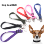 Manufacturer wholesale adjustable multi-colors nylon pet dog seat belt