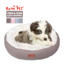 Wholesale Manufacturer Custom Logo Anti-slip Bottom Plush Round Pet Bed Accessories