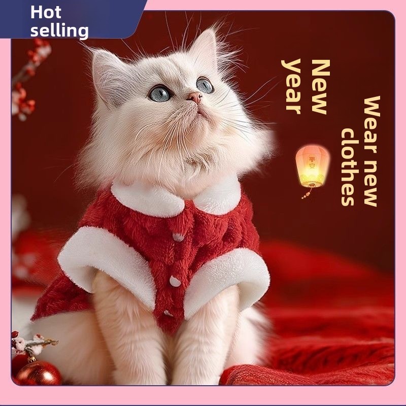 Wholesale Winter Plush Warm Winter Pet Clothes Cat Dog Vest