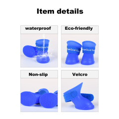 Manufacturer wholesale multi-colors silicone waterproof anti slip pet dog rain shoes